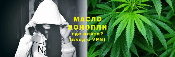 прущие крисы Богданович