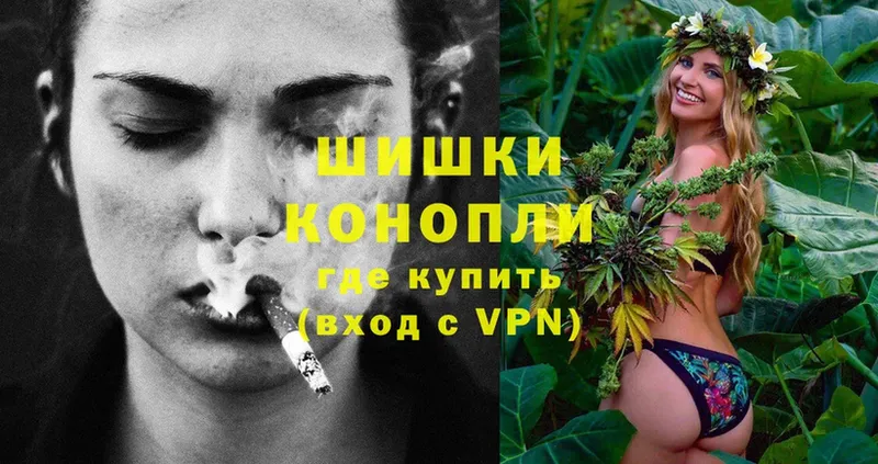 МАРИХУАНА OG Kush  МЕГА как зайти  Нестеров 